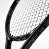 Carbon Fiber Tennis Rackets